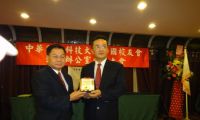2013.07.17-Vision社友當選中華醫事科技大學辦公室主任