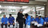 2017.01.23-化仁國中棒球隊訓練設備捐贈儀式