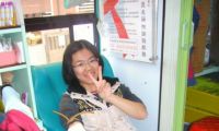 2011.12.18-社區服務-捐血活動