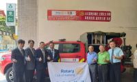 2022.07.26-2020-21年度基隆分捐贈基隆市消防局一台幫浦消防車及遙控救生圈捐贈儀式