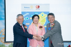20141018扶輪公益網2014-2015跨地區研習會