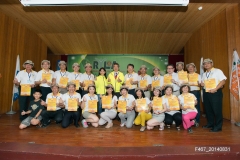 20140831RYLA2014~15扶輪青少年領袖獎訓練營