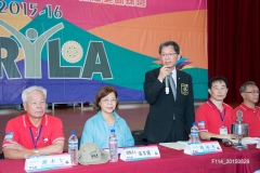 20150829國際扶輪3490地區2015-16扶輪青少年領袖獎訓練營(第一天)
