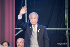 20171125扶輪公益網參與新北市「耶誕環保挖寶趣」跳蚤市場