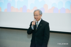 20180129台灣扶輪公益網公益雲端天使群聚