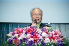 20180413國際扶輪3490地區歡迎RI社長代表暨表揚扶輪基金捐獻人晚宴