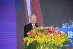 20180414國際扶輪3490地區2017-2018年度 第28屆年會(Day1)