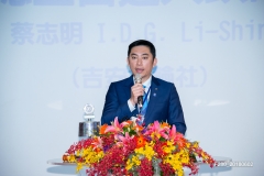 20180602國際扶輪3490地區2018-2019年度地區公共形象研習會