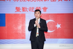 20180606國際扶輪3490地區NGSE歡迎土耳其2430地區訪問團講習暨歡迎餐會