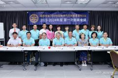 【NGSE】第一次委員會議(2023.07.09)