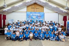 【扶少團】希望扶少活力閃耀扶少領袖營(2023.09.17)