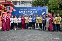 【地區活動】2023-24年度 地區成年禮活動(2024.03.23)
