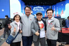 【地區活動】耶誕環保挖寶趣