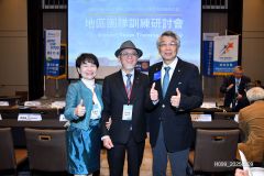 【地區活動】2025-26年度地區團隊訓練研討會(DTTS)