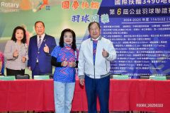 【地區活動】第六屆公益羽球聯誼賽