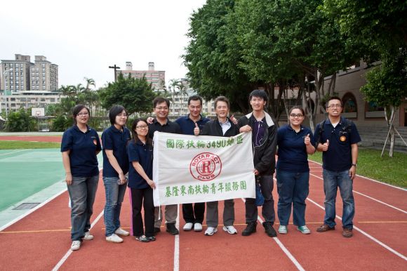 2011-2012年度3490地區扶青團地區運動會