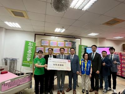 板橋南區扶輪社號召新北市第二分區聯合捐贈 16萬元予創世基金會板橋植物人安養院