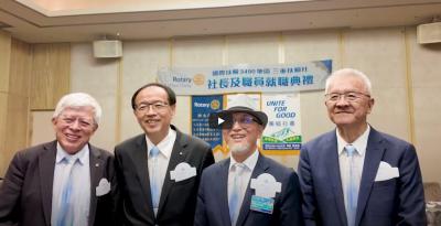 2025~26年度三重社64屆社長&職員就職典禮_20250704
