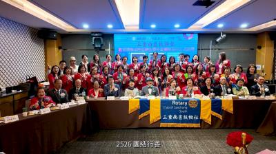 【三重南區社公訪】2025-2026年度 總監公式訪問_20250716