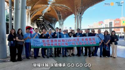 【花蓮華東社】2025~26年度 總監公式訪問 20250910