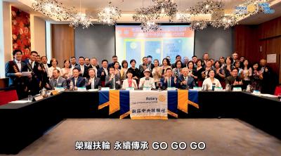 【新莊中央社】2025~26年度 總監公式訪問 20250909