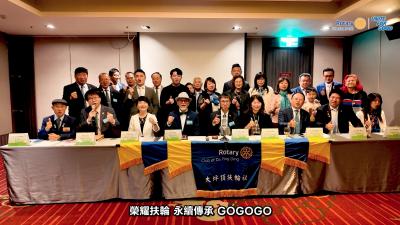 【大坪頂社】2025~26年度 總監公式訪問20251105