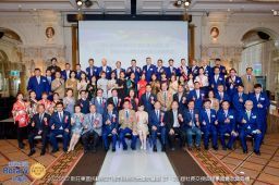 新莊東區扶輪社