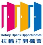 3490地區2020-2021年度活力團隊FB