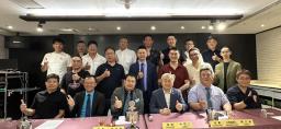 新北市第二分區新北光暉扶輪社