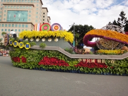 共同參與贊助精彩100花車遊行活動流程 共同參與贊助精彩100花車遊行活動流程